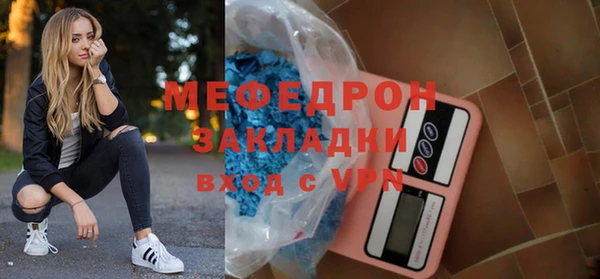 дживик Сосновка