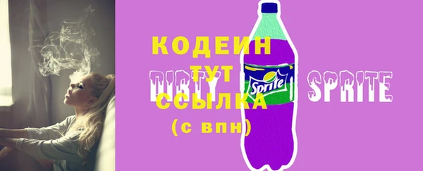 дживик Сосновка