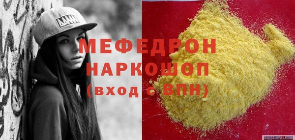 дживик Сосновка