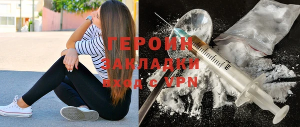 дживик Сосновка