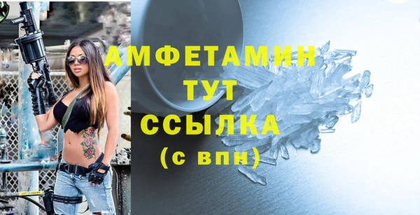 дживик Сосновка