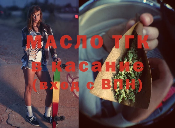 дживик Сосновка