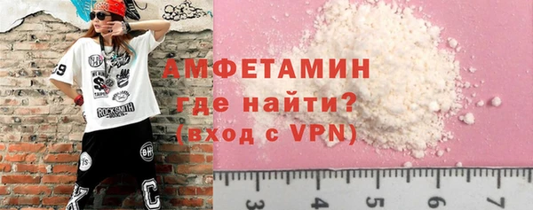 дживик Сосновка
