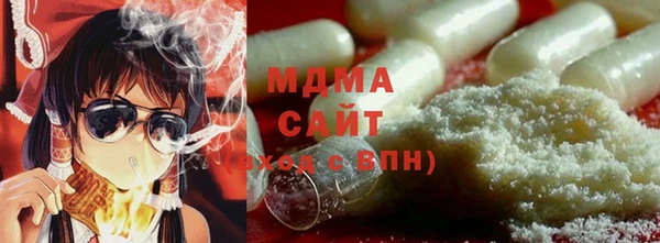 дживик Сосновка